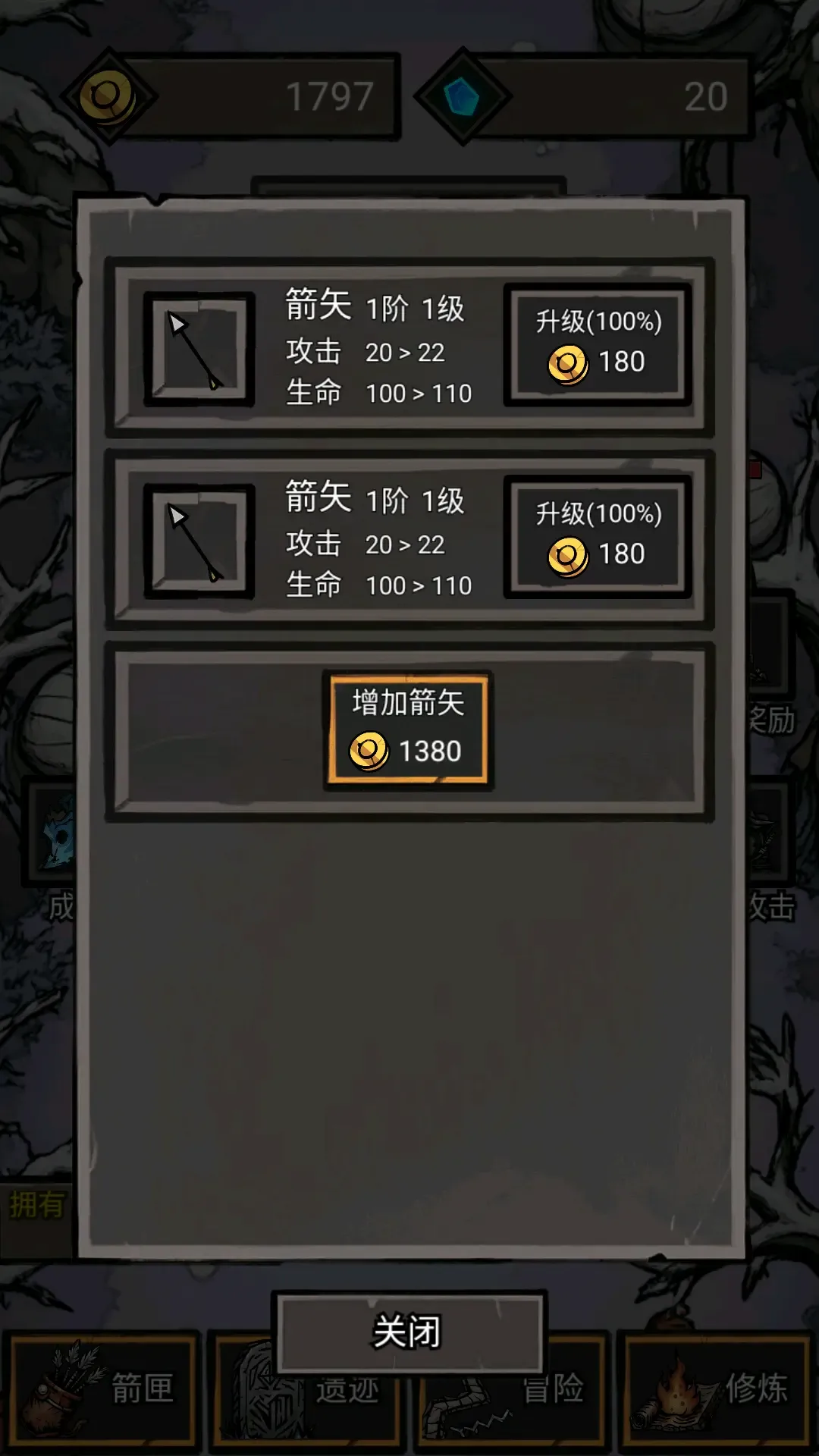 https://seogc.fp.ps.netease.com/file/68d8e0b334d0b317cc840b1bNezbNKr406