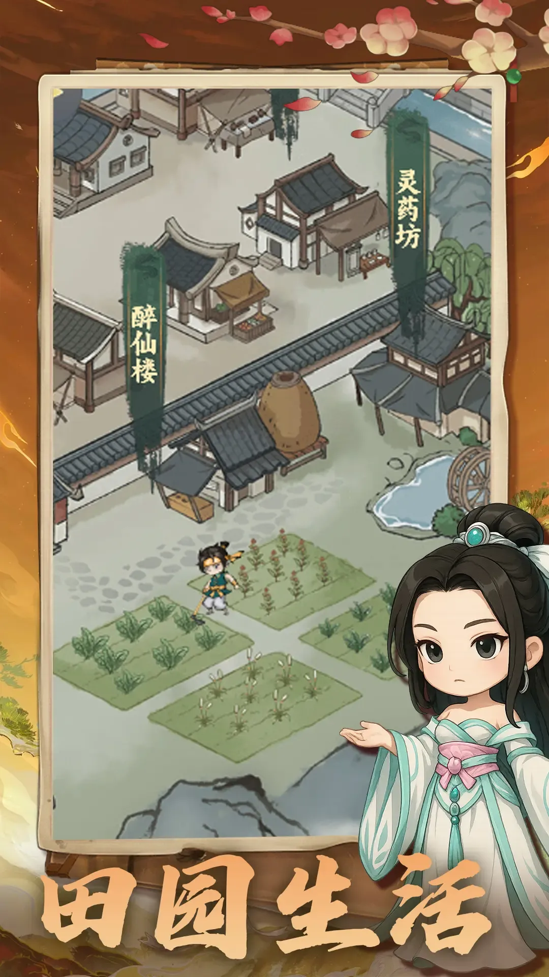https://seogc.fp.ps.netease.com/file/68d8e27b0ad076577ba40225AcquyEei06