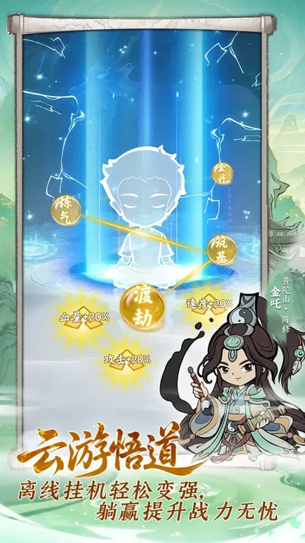 https://seogc.fp.ps.netease.com/file/68d8e66cf067c53ab014950e0JKvK0yi06