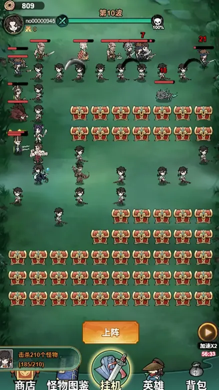 https://seogc.fp.ps.netease.com/file/68d8e824b0d9eb6542eb5d0aKRwQ1bZ106