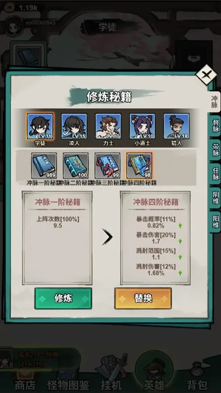 https://seogc.fp.ps.netease.com/file/68d8e82bed3d2539c1e57989ZDSiOUVu06
