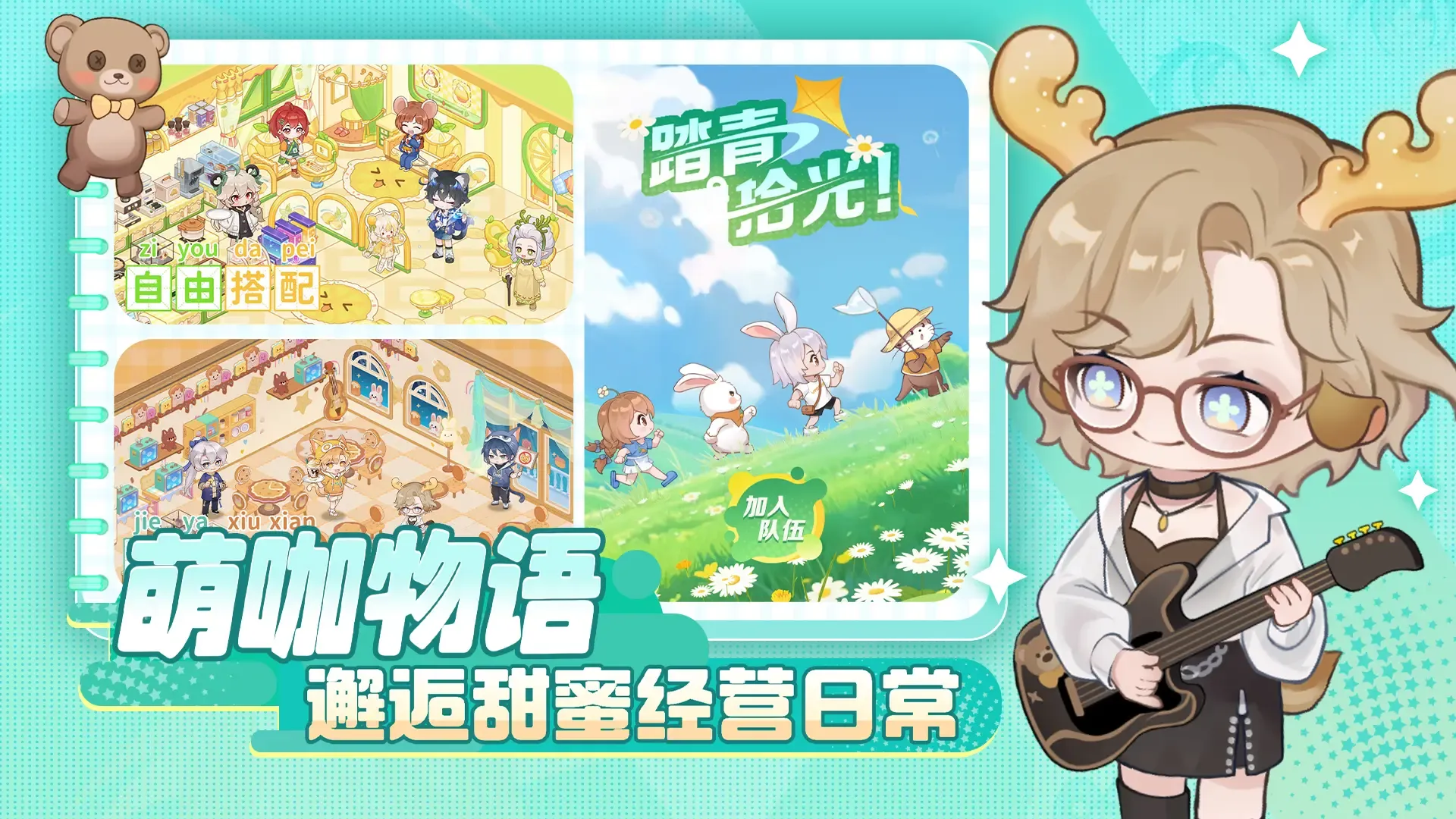 https://seogc.fp.ps.netease.com/file/68da22536e17b1393c3570897ipZvQQ606