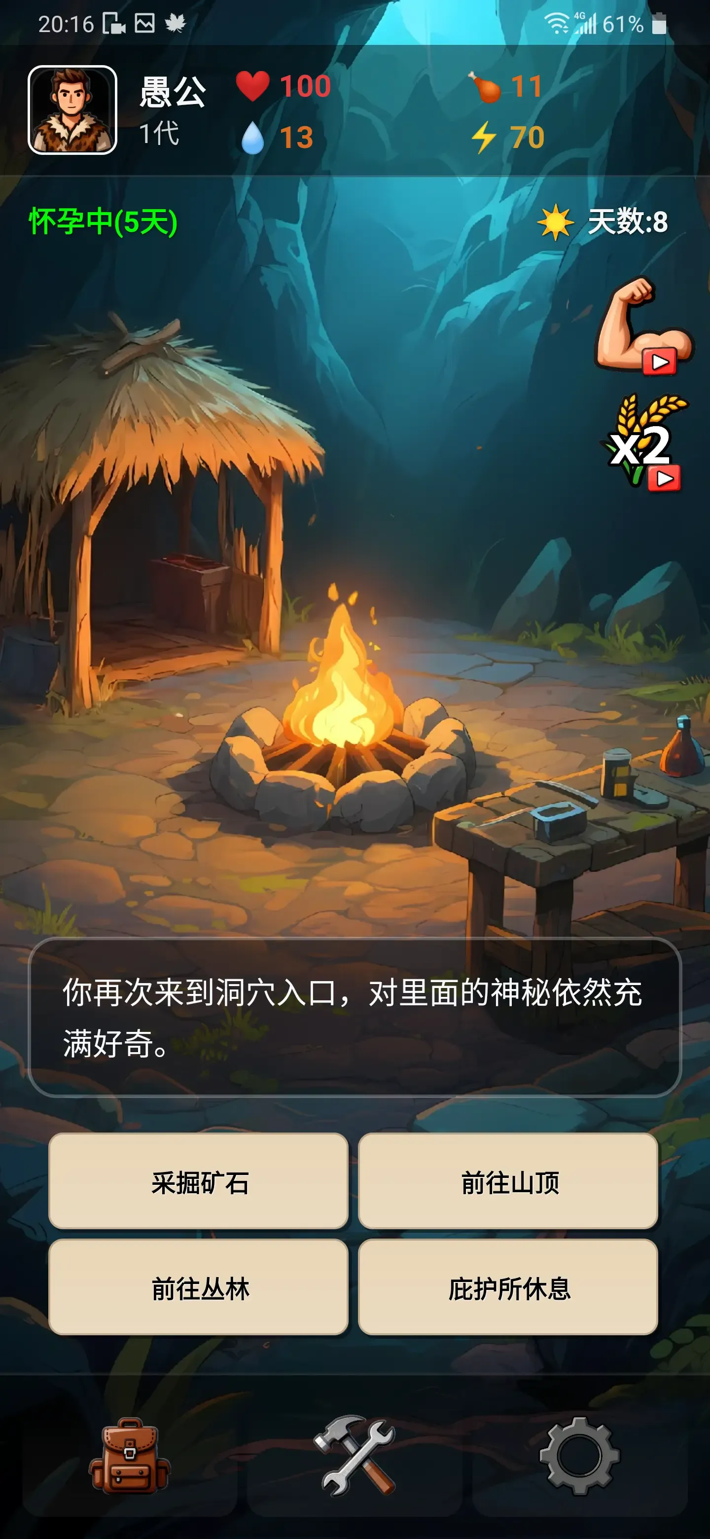 https://seogc.fp.ps.netease.com/file/68da24649afc303dba3332f2SlhpgPSF06