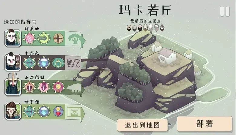 https://seogc.fp.ps.netease.com/file/68da27a534ee222b2bab8df4Oy7ugZOf06