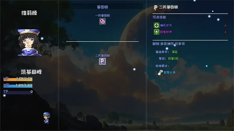 https://seogc.fp.ps.netease.com/file/68da2bb8541f796014fe876bt7p4N1y206