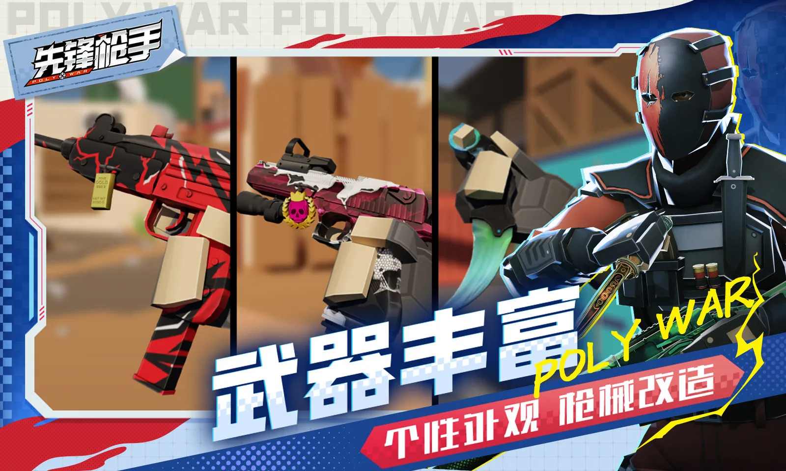 https://seogc.fp.ps.netease.com/file/68da2dd02d70e353ff39d934zWoSiGU906