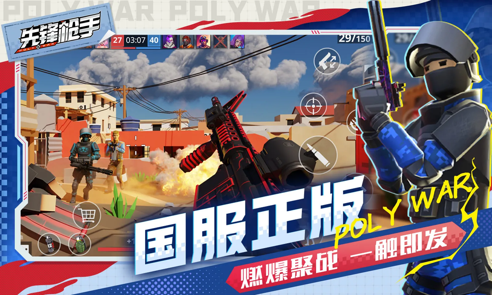 https://seogc.fp.ps.netease.com/file/68da2dd582068374bf9a5ef3FdQ7N5xm06