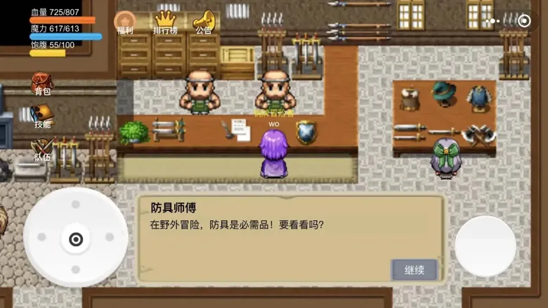 https://seogc.fp.ps.netease.com/file/68da30950b783a38e373cddfivNFWIe306