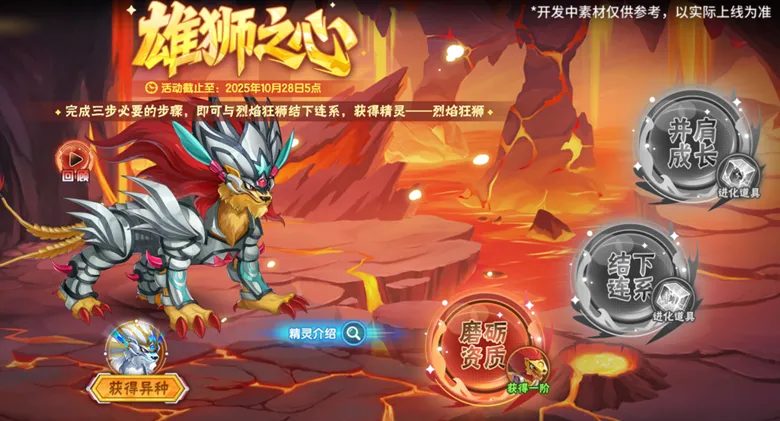 https://seogc.fp.ps.netease.com/file/68da4989bc53dc19d73b393dgKVcmYmC06