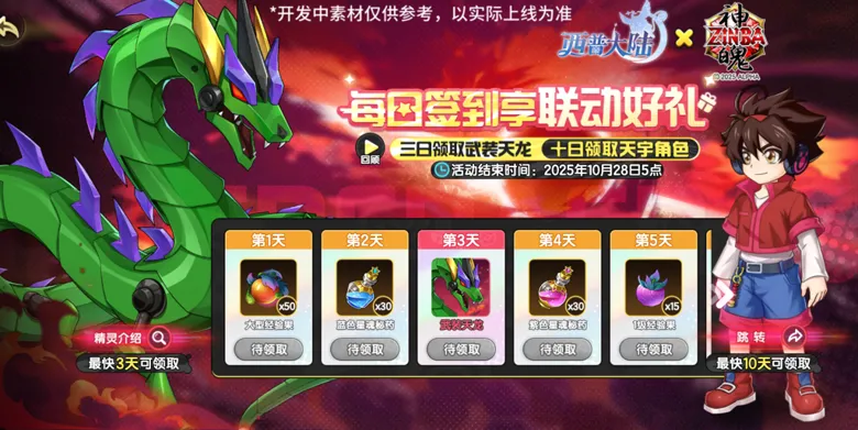 https://seogc.fp.ps.netease.com/file/68da4989d505c58bd31d78b0IA9mUeaR06