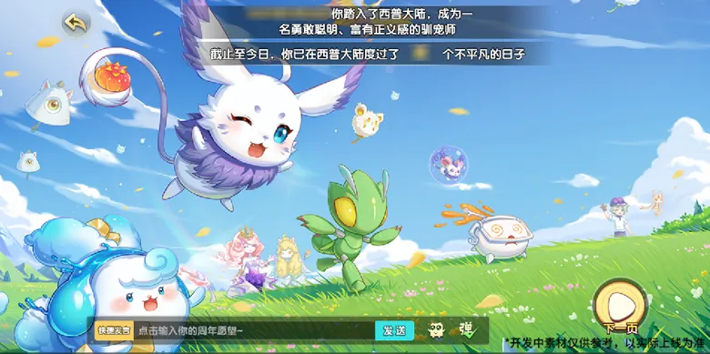 https://seogc.fp.ps.netease.com/file/68da498b357baa4543c3e0eauaHk1pyF06