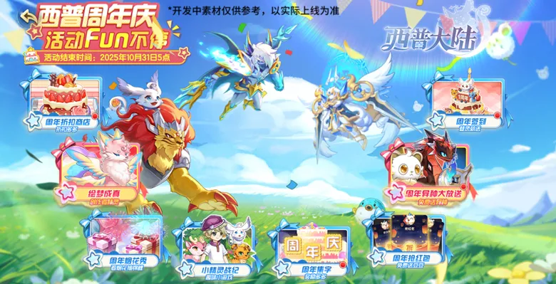 https://seogc.fp.ps.netease.com/file/68da498b61724e3d178a70a8mYSp8rmi06