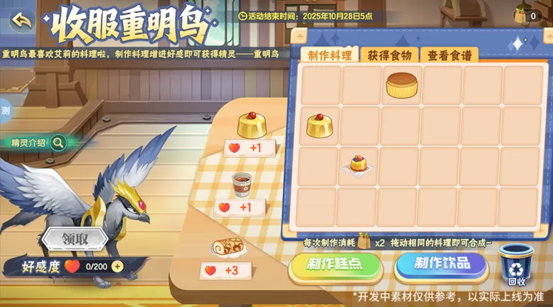 https://seogc.fp.ps.netease.com/file/68da498be2ff397cf33d5ae3uo56liaU06