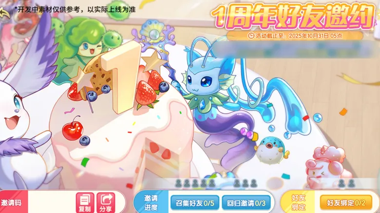 https://seogc.fp.ps.netease.com/file/68da498cd8de4e7a872b0996qFvQj23k06