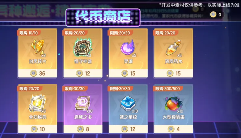 https://seogc.fp.ps.netease.com/file/68da498d2379fe3d1f38ad8aoVOtZ9mu06