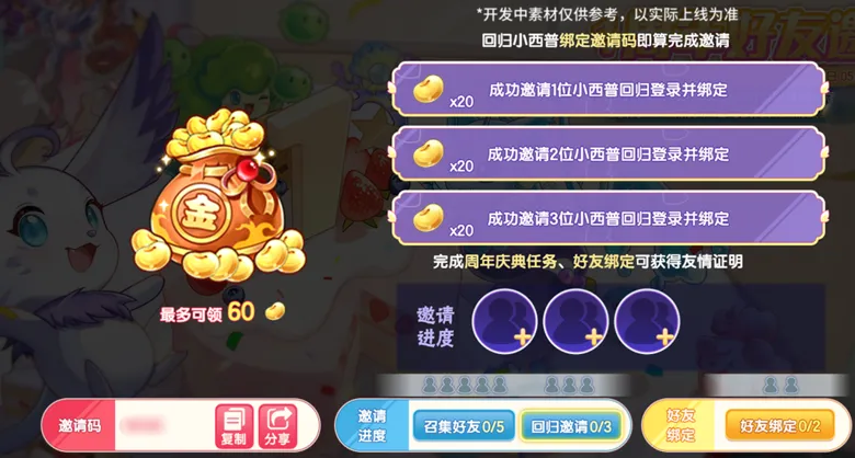 https://seogc.fp.ps.netease.com/file/68da498dd8de4e7a872b0998xAjpXAXJ06
