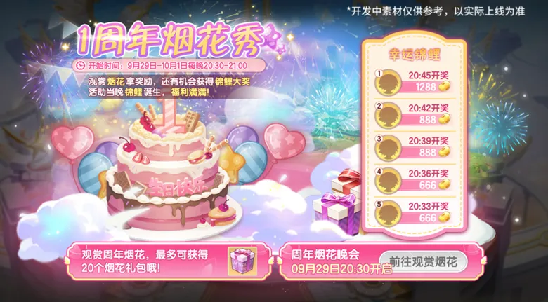 https://seogc.fp.ps.netease.com/file/68da498e1a6b5a212c9aec50f7HeVcIE06