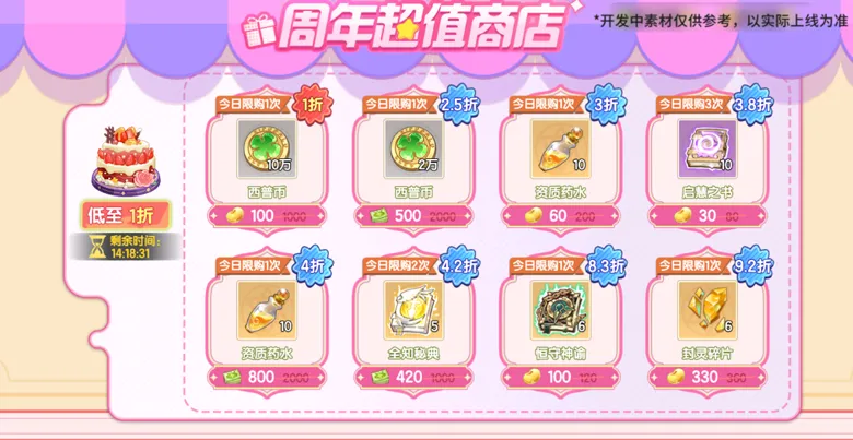 https://seogc.fp.ps.netease.com/file/68da498f0b124f3922edaca9bIbiEsWl06