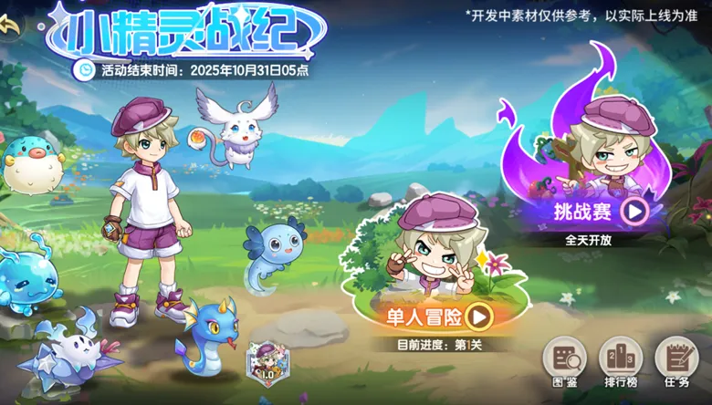 https://seogc.fp.ps.netease.com/file/68da498f2990ec9ddb6e267cbvIXZAmd06