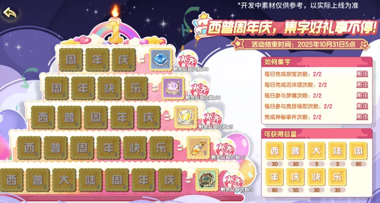 https://seogc.fp.ps.netease.com/file/68da498fe8970bf5c291bd83ritiQEMY06