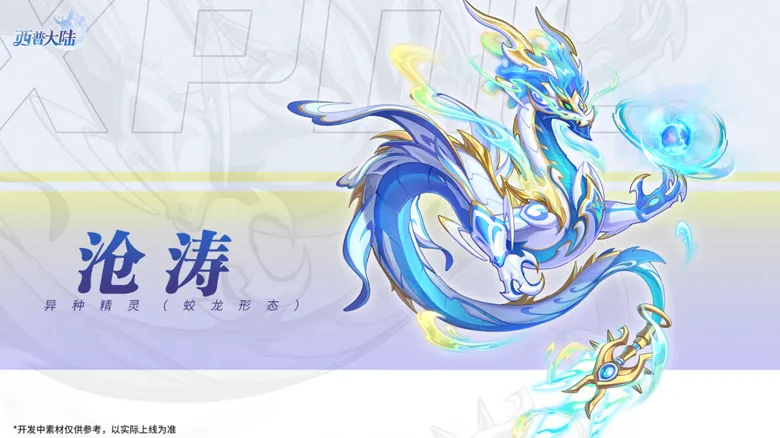 https://seogc.fp.ps.netease.com/file/68da499081d8a9777cd1372cLIxjtxUH06