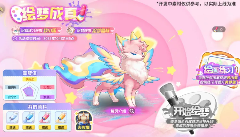 https://seogc.fp.ps.netease.com/file/68da4990fb77857d916f6f5akXeXM6Vd06