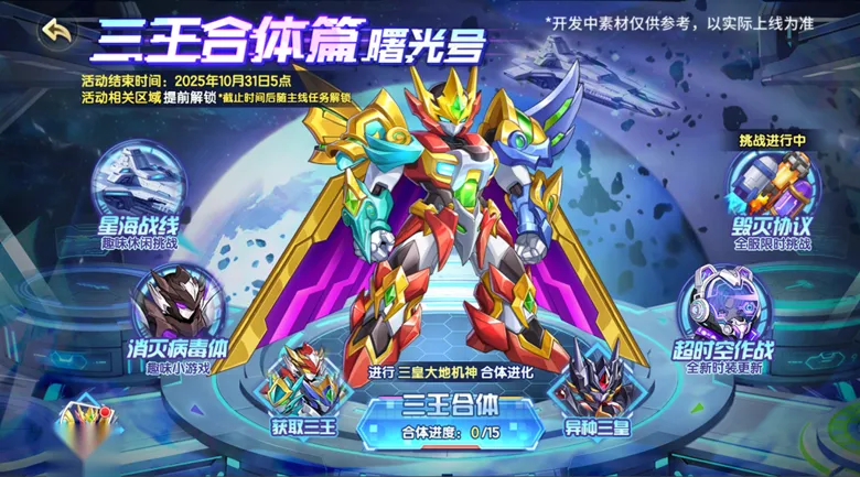 https://seogc.fp.ps.netease.com/file/68da4993b5bfa03f7817dcacjFZkJjLb06