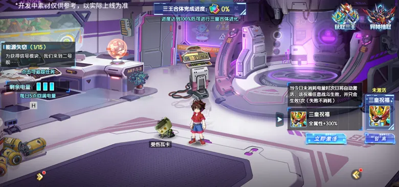 https://seogc.fp.ps.netease.com/file/68da499415d8640b6dfca239gI5im8LR06