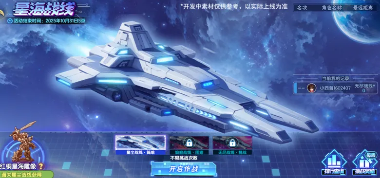 https://seogc.fp.ps.netease.com/file/68da49950ef8c3048df9d8a0AO6Lslhw06