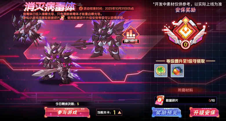 https://seogc.fp.ps.netease.com/file/68da499592504103bde46f41e4ojlzEs06
