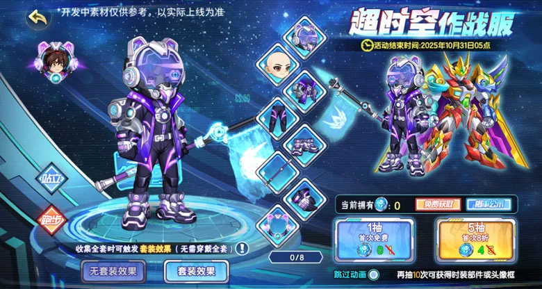 https://seogc.fp.ps.netease.com/file/68da499620f24d6356cb6a26CEt22WRH06