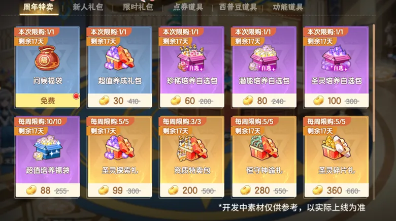 https://seogc.fp.ps.netease.com/file/68da49965c878f06b0ae53e84sf7vd2406