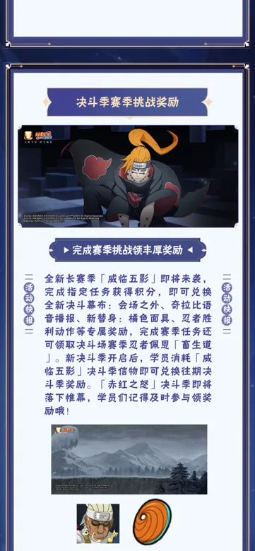 https://seogc.fp.ps.netease.com/file/68da5d3f0633412125c2dd55E6e1FOlW06