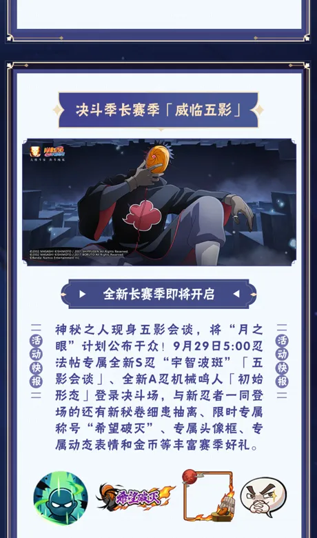 https://seogc.fp.ps.netease.com/file/68da5d3f7c0e06ec910e010bWRjsLD3i06