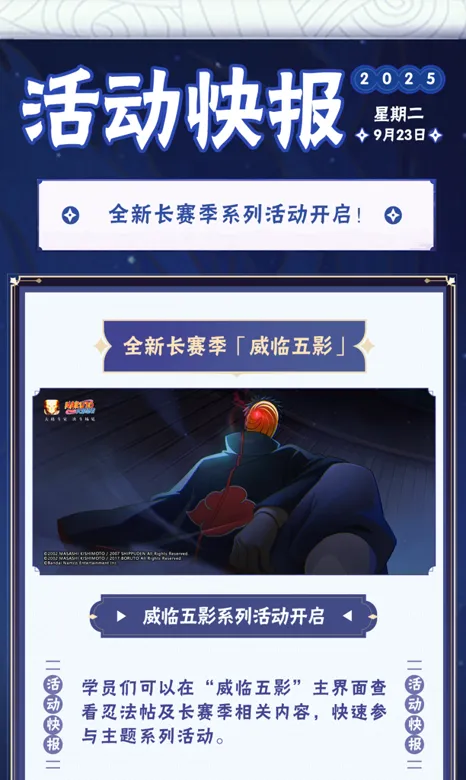 https://seogc.fp.ps.netease.com/file/68da5d3fa3183face0a964d23EB7OGRx06