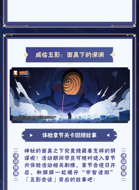 https://seogc.fp.ps.netease.com/file/68da5d415c0b245755c7f3928uvRuPuR06