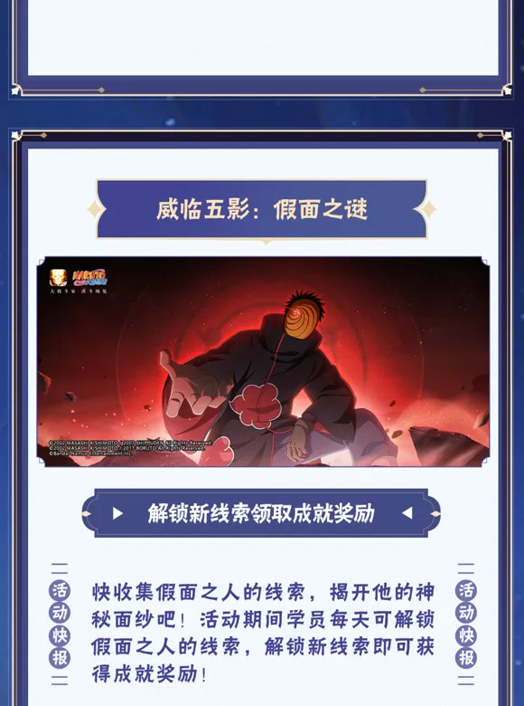 https://seogc.fp.ps.netease.com/file/68da5d41b7ffb78bff10694d0iNvQyJc06