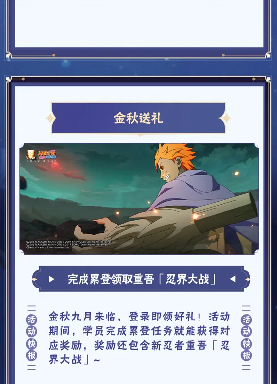 https://seogc.fp.ps.netease.com/file/68da5d41d56bc5f272f35c31ZOhqmsCe06