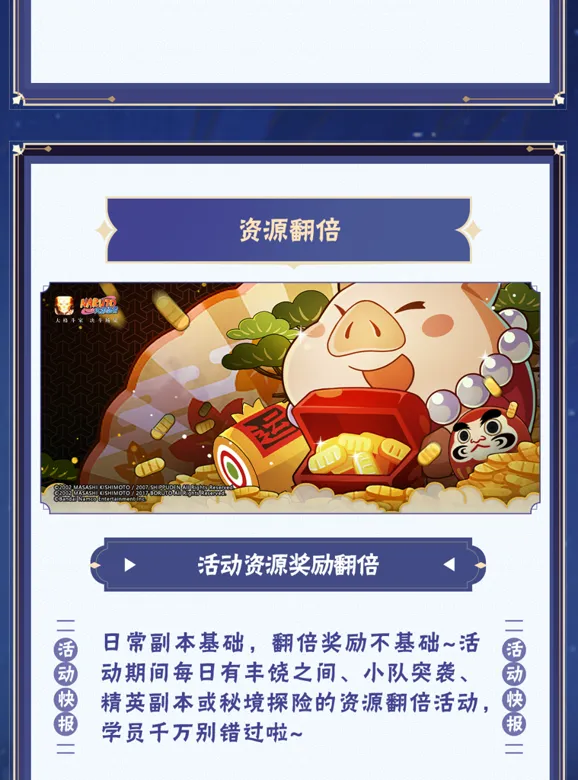 https://seogc.fp.ps.netease.com/file/68da5d42b54219d372aa3badJiwdlSbg06
