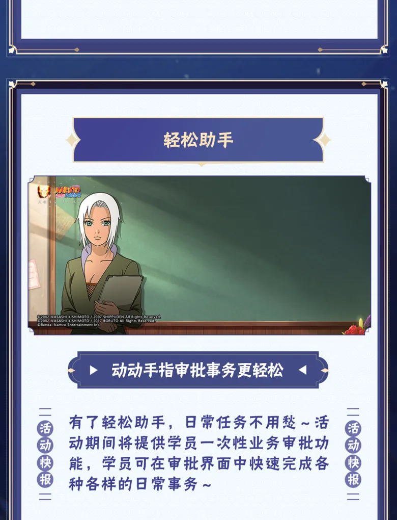 https://seogc.fp.ps.netease.com/file/68da5d437c21a17c944384e9j0NX2KAu06