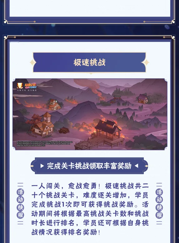 https://seogc.fp.ps.netease.com/file/68da5d440ef8c3048dfa52ceyikiZlNY06