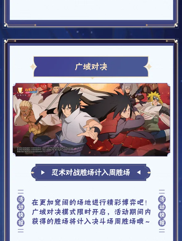 https://seogc.fp.ps.netease.com/file/68da5d443543eb709b427caehJS5vEJ106