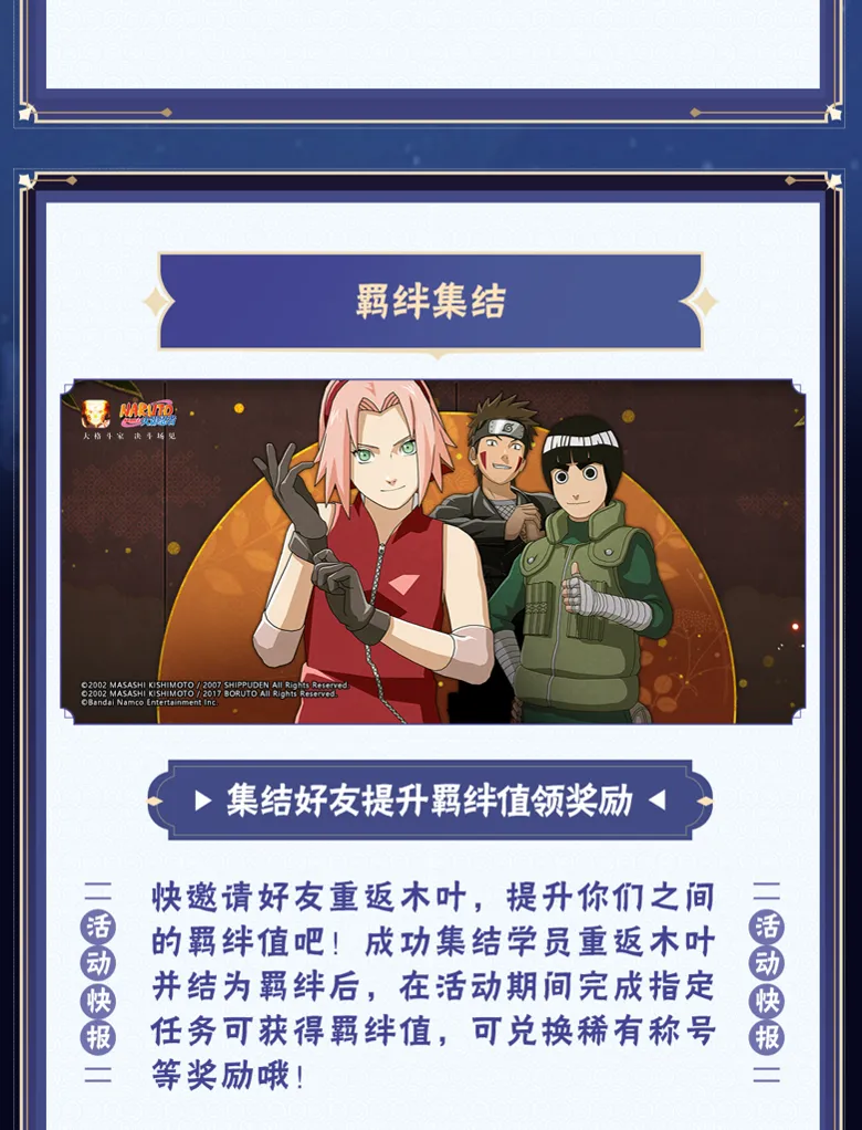 https://seogc.fp.ps.netease.com/file/68da5d45544e255724d360046P39IiVx06
