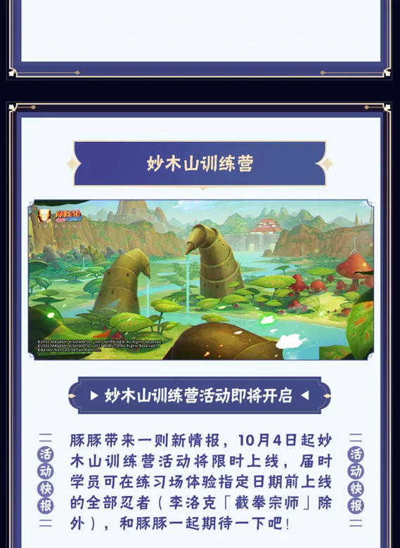 https://seogc.fp.ps.netease.com/file/68da5d45560e76a4e619b15b52sVqWMo06