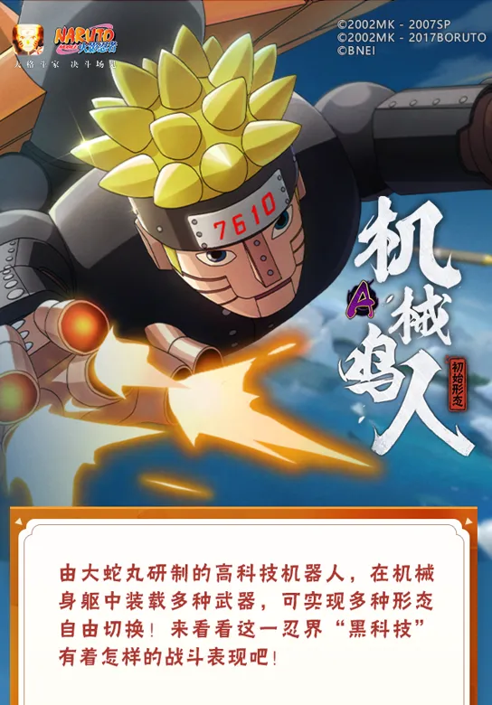https://seogc.fp.ps.netease.com/file/68da5dc78fad794aa1796355iSkGxtqR06
