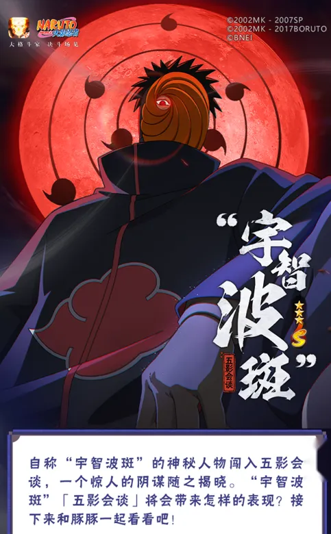 https://seogc.fp.ps.netease.com/file/68da5e2cef358f80f02e5df0oMzKVFLX06