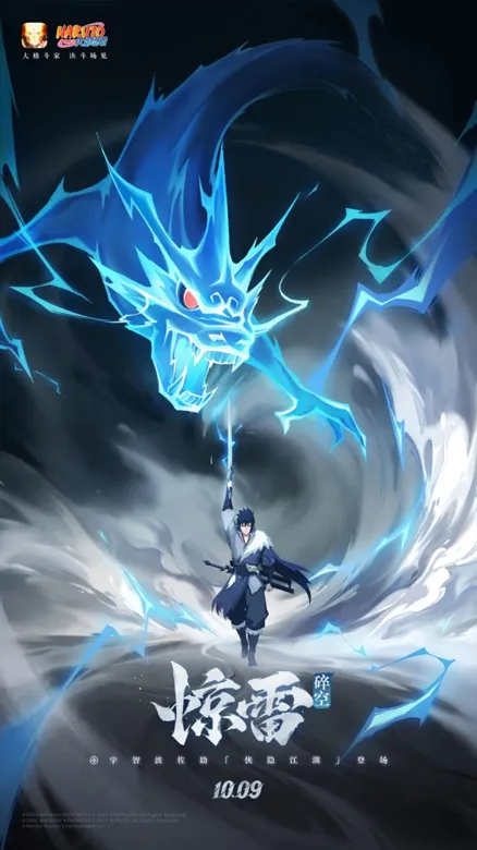 https://seogc.fp.ps.netease.com/file/68da629129b0fec14f814abcCTUjzRWr06