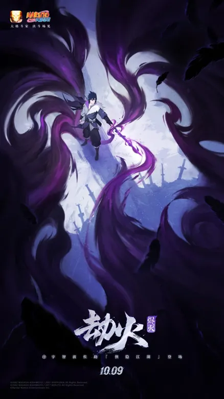 https://seogc.fp.ps.netease.com/file/68da6291fc206c9f553c2782RFQG4jtL06