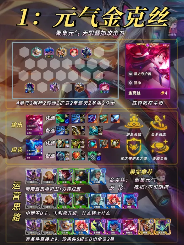 https://seogc.fp.ps.netease.com/file/68db502aa352f2909d0a5cd8BW8i8mgz06