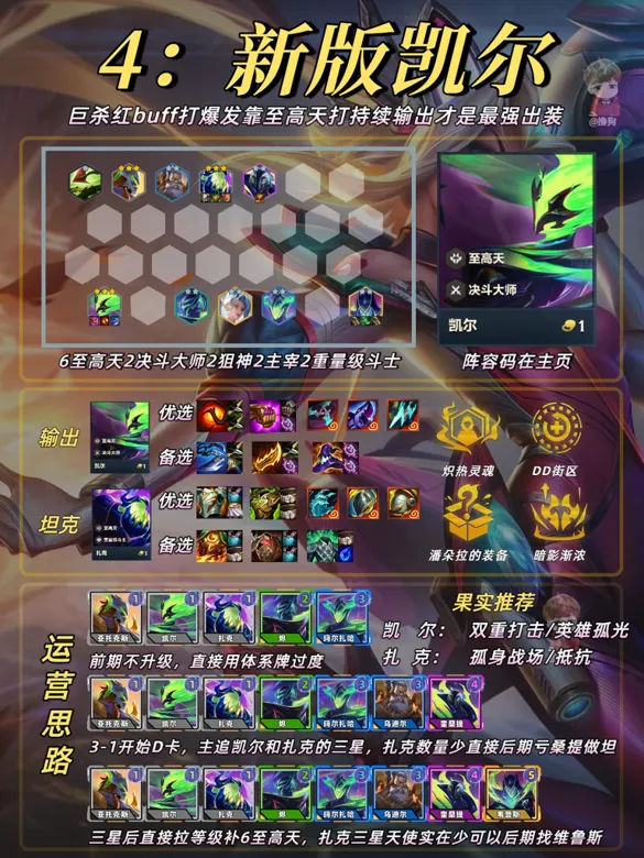 https://seogc.fp.ps.netease.com/file/68db502bc9fba99960e89476CYmY6I7V06